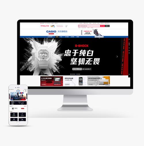 興長信達-國內外卓越的電子商務外包服務商和整合營銷解決方案供應商