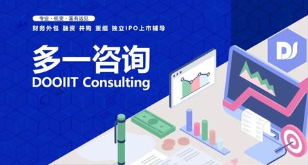 個人到底能不能去稅務局代開增值稅專票?