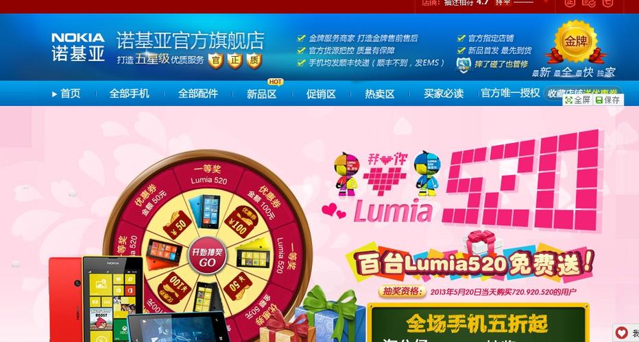 北京外企管理咨詢有限公司——專業外包服務供應商